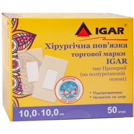 IGAR Хірургічна пов'язка  тип Прозорий на поліуретановій основі 10 x 10 см 50 шт. (4820017607292)