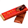 Roshen Шоколадний батончик  Fondant з начинкою, 43 г (749887) (4823077621154) - зображення 2