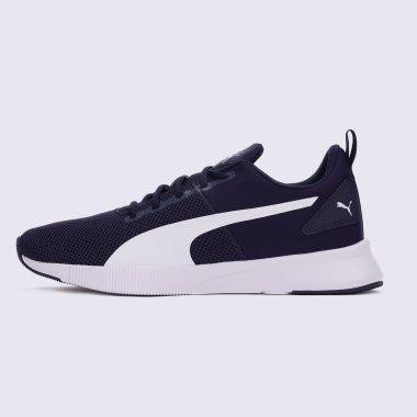 PUMA Кроссовки  19225701 46 30 см Синие (4060978906656) - зображення 1