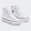 Converse Кеды  Chuck Taylor All Star Lift 560846C 37.5 (7) 24 см Белые (888755504406) - зображення 2