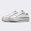 Converse Кеды  Ctas Lift Ox 560251C 36.5 (6) 23 см Белые (888755249475) - зображення 2