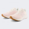 New Balance Жіночі кросівки для бігу  ARISHI V4 WARISRP4 36.5 (6US) 23 см Рожеві (196432795192) - зображення 2