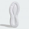 Adidas Женские кроссовки для бега  Alphaedge + IF7285 39.5 (6UK) 24.5 см Ftwwht/Ftwwht/Greone (406675655547 - зображення 5