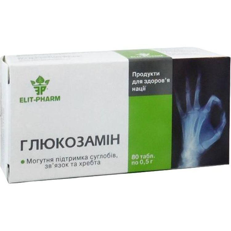 Elit-Pharm Глюкозамін  таблетки (10х8) 80 шт./уп. - зображення 1