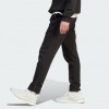 Adidas Спортивні штани  M All Szn Tz Pt IB4070 L Black (4066762299904) - зображення 4