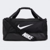 Nike Спортивная сумка  Nk Brsla M Duff - 9.5 DH7710-010 (195244773374) - зображення 1