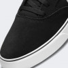 Nike Кеды  SB Chron 2 DM3493-001 44 (11) 29 см (194958690267) - зображення 7