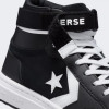 Converse Чоловічі кеди високі  Pro Blaze V2 Mid A00986C 44 (10) 28.5 см Чорні (194433827843) - зображення 7