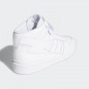 Adidas Кеды  Originals Forum Mid FY4975 42 (9) 27.5 см Ftwwht/Ftwwht/Ftwwht (4064037281319) - зображення 4