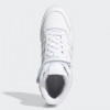 Adidas Кеды  Originals Forum Mid FY4975 42 (9) 27.5 см Ftwwht/Ftwwht/Ftwwht (4064037281319) - зображення 6