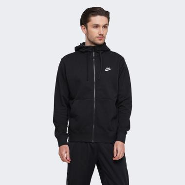 Nike Толстовка  M Nsw Club Hoodie Fz Ft BV2648-010 2XL (193147703986) - зображення 1