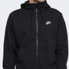 Nike Толстовка  M Nsw Club Hoodie Fz Ft BV2648-010 2XL (193147703986) - зображення 4