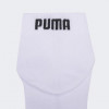 PUMA Набор носков  Unisex Quarter Plain 3P 90697833 43/46 3 пары White (8718824394626) - зображення 2