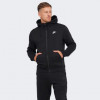 Nike Толстовка  M Nsw Club Hoodie Fz Bb BV2645-010 S (193147702361) - зображення 1