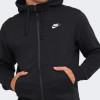 Nike Толстовка  M Nsw Club Hoodie Fz Bb BV2645-010 S (193147702361) - зображення 4