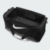 Nike Спортивна сумка чоловіча  BRSLA L DUFF - 9.5 (95L) DO9193-010 (0195244774029) - зображення 3