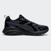 PUMA Чоловічі кросівки  Hypnotic LS 39529502 41 (7.5UK) 26.5 см  Black-Strong Gray (4099686396343) - зображення 3