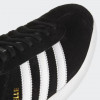 Adidas Кеди  Gazelle BB5476 44 (9.5UK) 28 см Cblack/White/Goldmt (4056566345372) - зображення 7