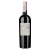 El Soleado Вино  Happy Family "El Mono Ciriaco" Cabernet Sauvignon червоне сухе 0.75 л 15% (8436557389640) - зображення 3