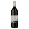 Banrock Station Вино Shiraz Mataro красное сухое 0.75 л 13.5% (9311043083099) - зображення 3