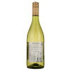 Frontera Вино Chardonnay белое полусухое 0.75 л 12% (7804320642277) - зображення 3
