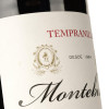 Montebuena Вино  Tempranillo, 0,75 л (8426867201114) - зображення 4