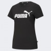 PUMA Футболка  Ess Logo Tee 58677401 XS Black (4063697276956) - зображення 6