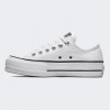 Converse Кеды  Ctas Lift Ox 560251C 37 (6.5) 23.5 см Белые (888755249482) - зображення 1