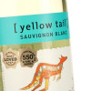 Yellow Tail Вино  Sauvignon Blanc белое полусухое 0.75 л 11.5% (9322214011520) - зображення 4