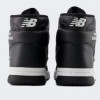 New Balance Кеди вв480 (BB480COB) 8.5 Чорний - зображення 5