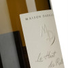 Maison Darragon Вино  Vouvray Le Haut de Ruettes 2018, 0,75 л (0250011388783) - зображення 3