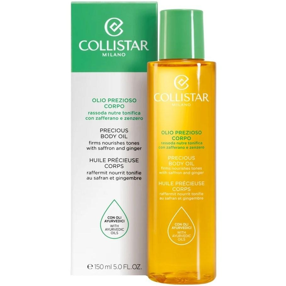 Collistar Special Perfect Body олія для тіла 150 ML - зображення 1