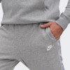 Nike Спортивний костюм чоловічий  M Nk Club Flc Gx Hd Trk Suit FB7296-063 S DK GREY HEATHER/WHITE - зображення 6