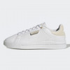 Adidas Жіночі кеди  Court Silk GY9255 38.5 (5.5UK) 24 см Ftwwht/Ftwwht/Wonwhi (4065427714158) - зображення 1