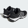 Adidas Чоловічі кросівки для туризму  Terrex Daroga Plus HP8634 44 (9.5UK) 28 см Cblack/Ftwwht/Silvmt (4066 - зображення 4
