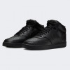 Nike COURT VISION MID NN DN3577-003 р.45 чорний - зображення 2