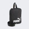 PUMA Спортивна сумка планшет через плече тканинна  Phase Portable 07995501 Black (4099683450949) - зображення 1