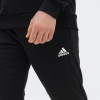 Adidas Спортивний костюм чоловічий  M FT HD TS IP1610 S Black (4067886249752) - зображення 7