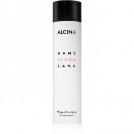 Alcina Long Hair шампунь-догляд 250 мл