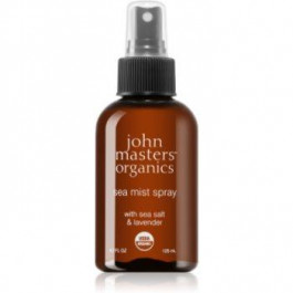 John Masters Organics Sea Mist спрей з екстрактом морської солі та лавандули на довжину волосся 125 мл