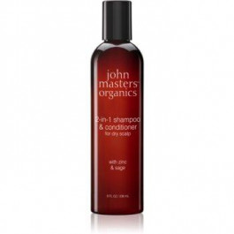   John Masters Organics Zinc & Sage шампунь та кондиціонер 2 в1