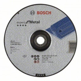   Bosch 230Х2.5 ММ ВОГН (2608600225)