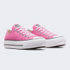 Converse Рожеві жіночі кеди  Chuck Taylor All Star Lift conA06508C 36.5 - зображення 4