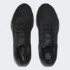 Nike Чорні чоловічі кросівки  Winflo 11 FJ9509-002 41 - зображення 6