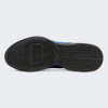 Nike Сині чоловічі кросівки  Air Max Alpha Trainer 5 DM0829-403 43 - зображення 4