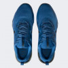 Nike Сині чоловічі кросівки  Air Max Alpha Trainer 5 DM0829-403 43 - зображення 6