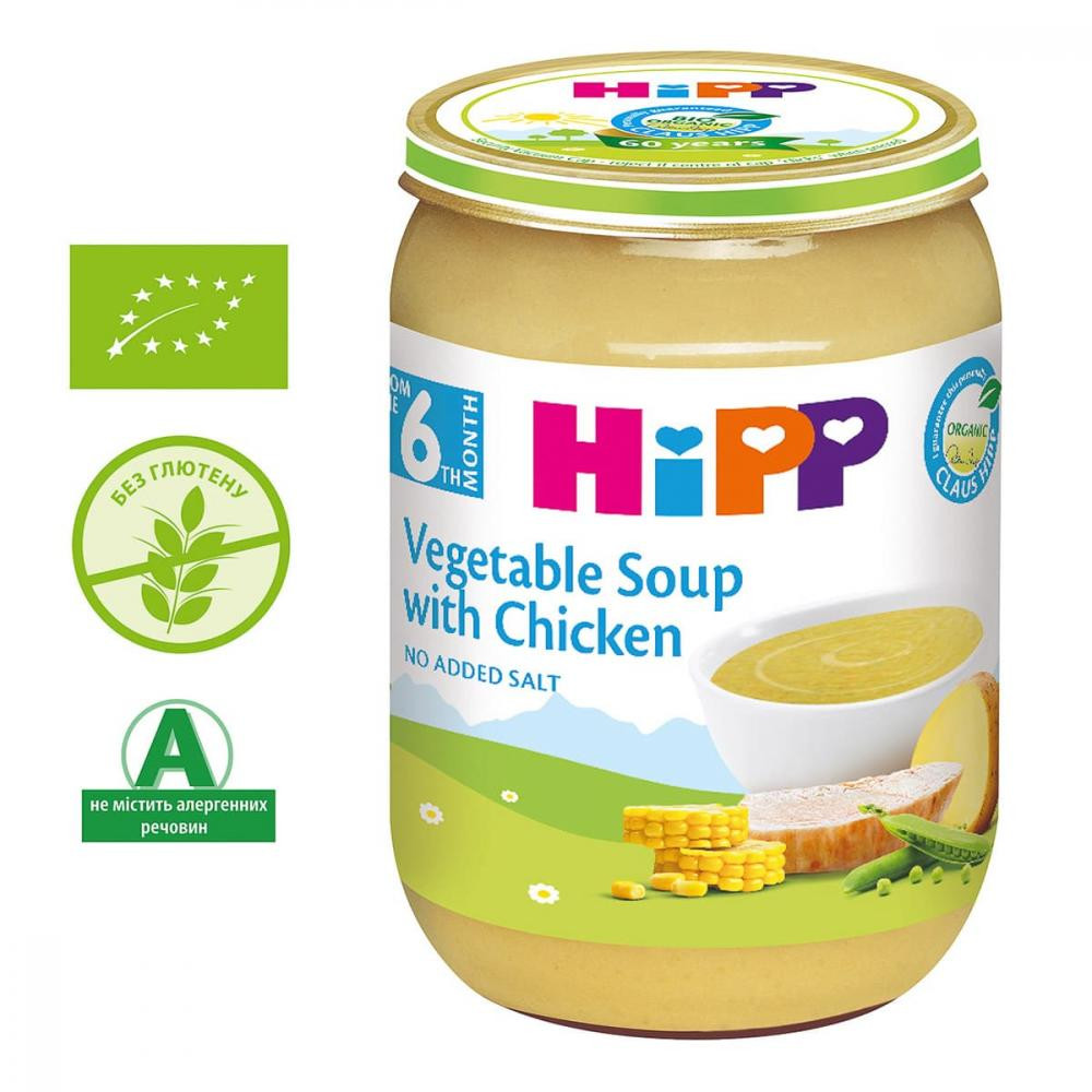 Hipp Овощной суп с курицей 190 г - зображення 1