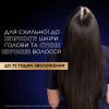 Garnier Балансуючий шампунь  Botanic Therapy Магнетичне вугілля, 400 мл - зображення 2