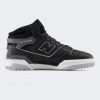 New Balance Чорні чоловічі кеди  model 650 T1 nblBB650RVB 43 - зображення 3