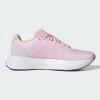 Adidas Жіночі кросівки для бігу  Duramo Sl W IF7877 38 (5UK) 23.5 см Clpink/Ftwwht/Cblack (4066756025762) - зображення 3